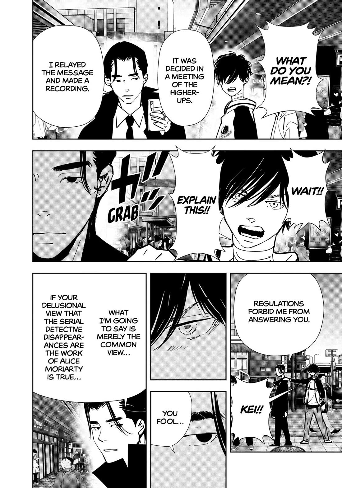 Kamonohashi Ron no Kindan Suiri Chapter 124 page 10 - Chapter 124