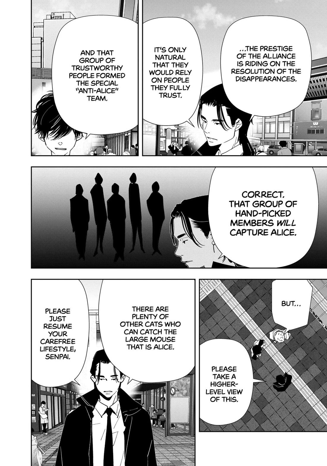Kamonohashi Ron no Kindan Suiri Chapter 124 page 12 - Chapter 124