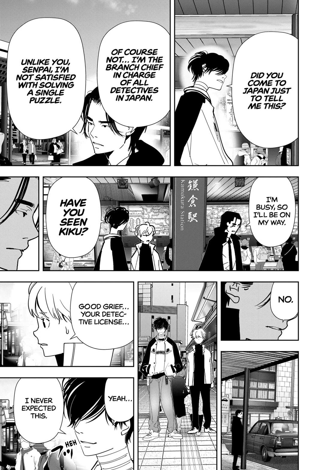 Kamonohashi Ron no Kindan Suiri Chapter 124 page 13 - Chapter 124