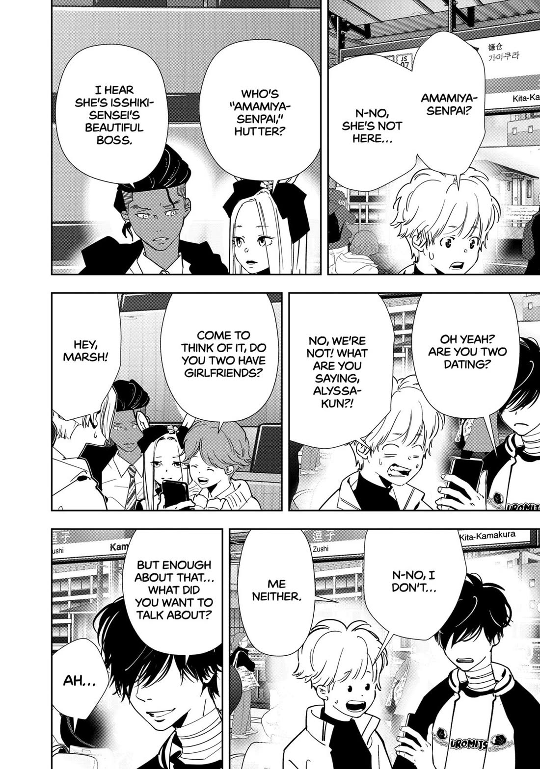 Kamonohashi Ron no Kindan Suiri Chapter 124 page 16 - Chapter 124