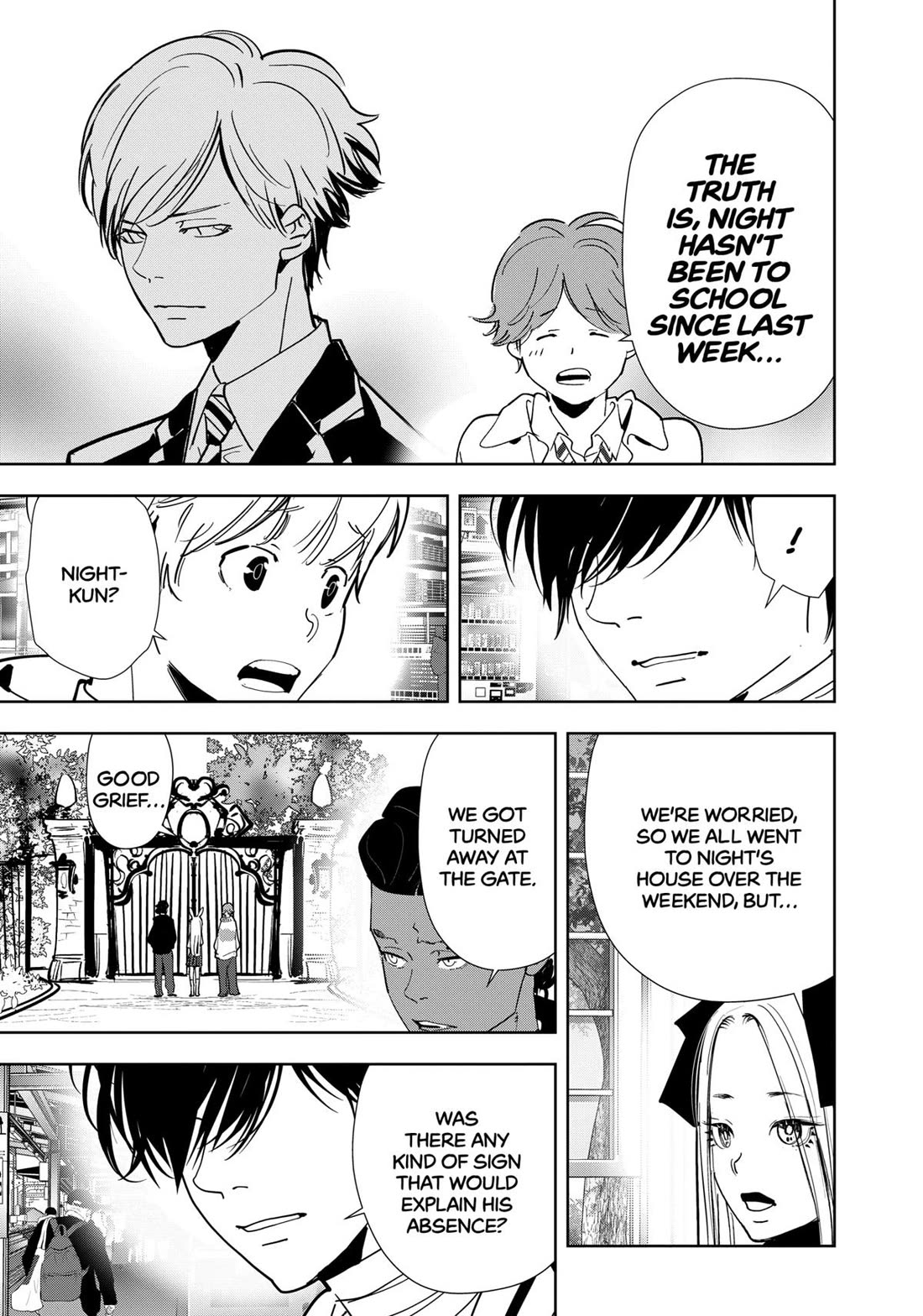 Kamonohashi Ron no Kindan Suiri Chapter 124 page 17 - Chapter 124