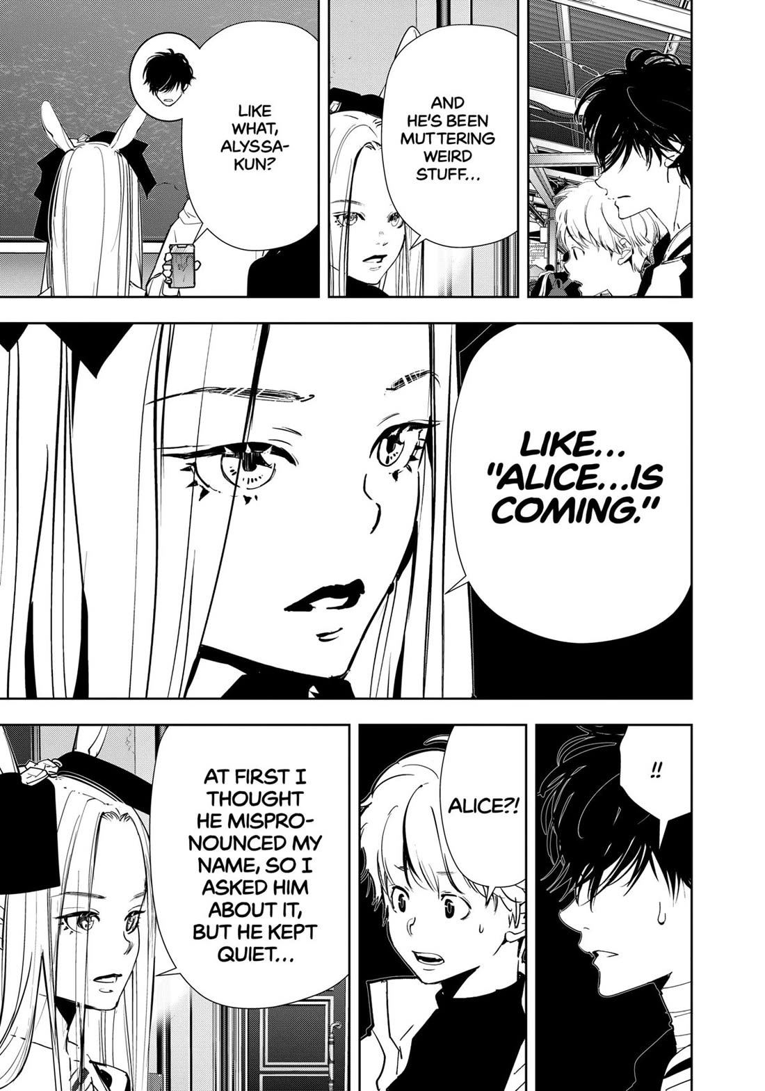 Kamonohashi Ron no Kindan Suiri Chapter 124 page 19 - Chapter 124