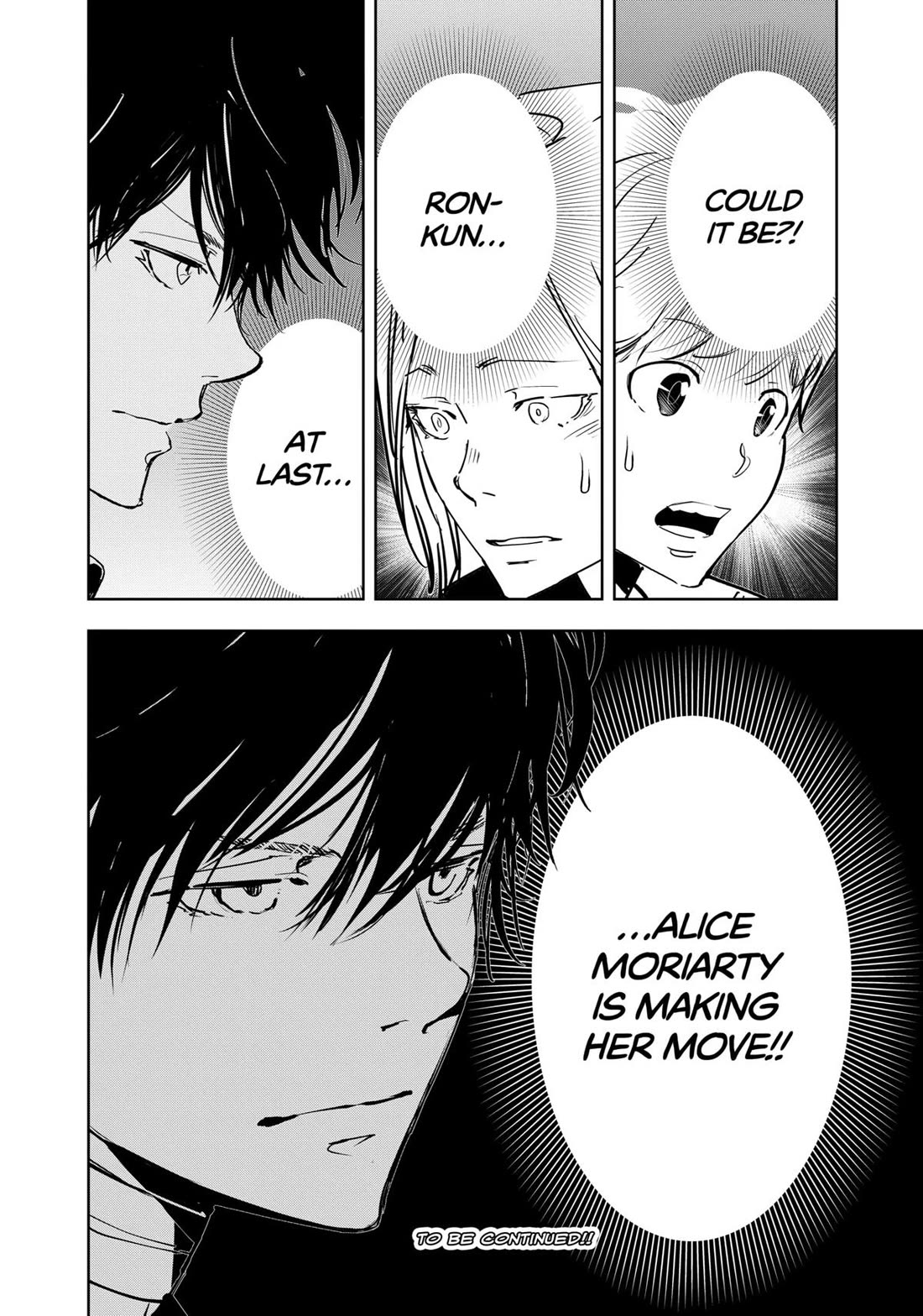 Kamonohashi Ron no Kindan Suiri Chapter 124 page 20 - Chapter 124