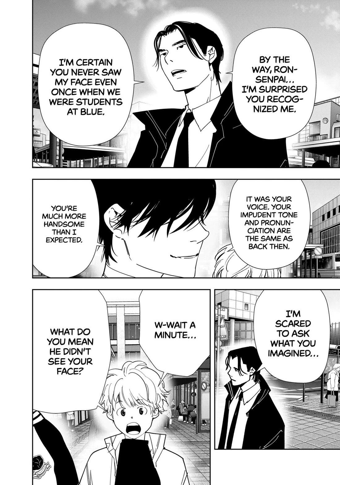 Kamonohashi Ron no Kindan Suiri Chapter 124 page 4 - Chapter 124