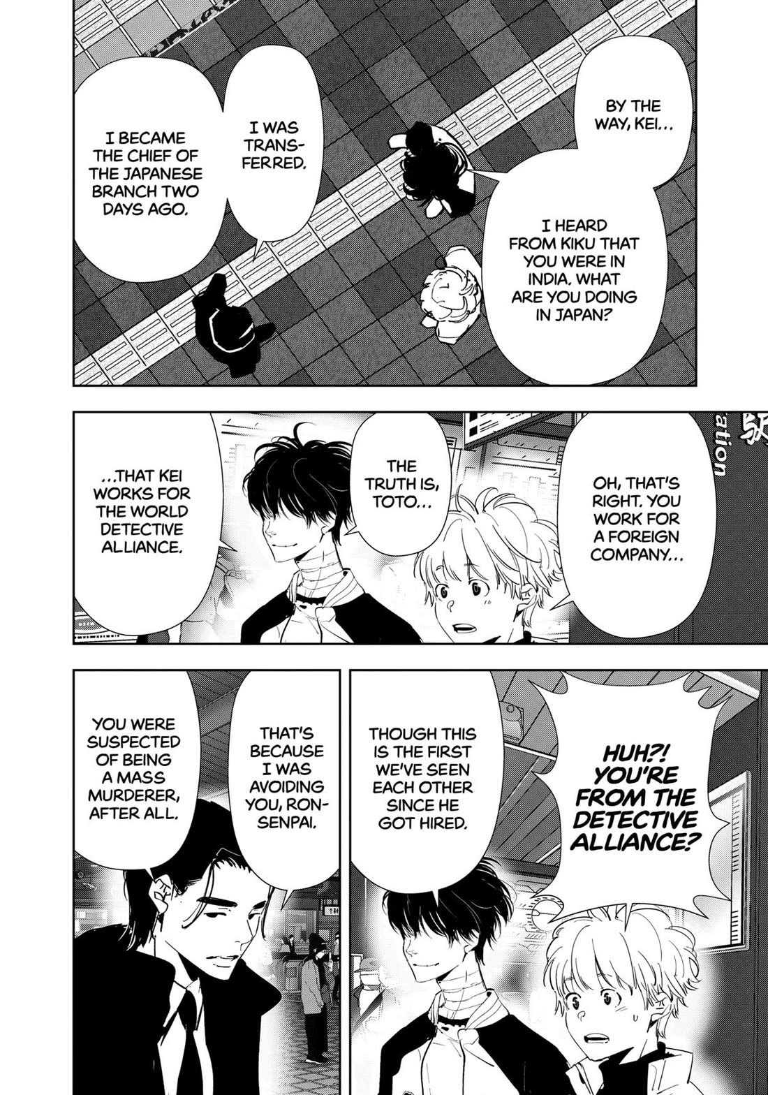 Kamonohashi Ron no Kindan Suiri Chapter 124 page 8 - Chapter 124