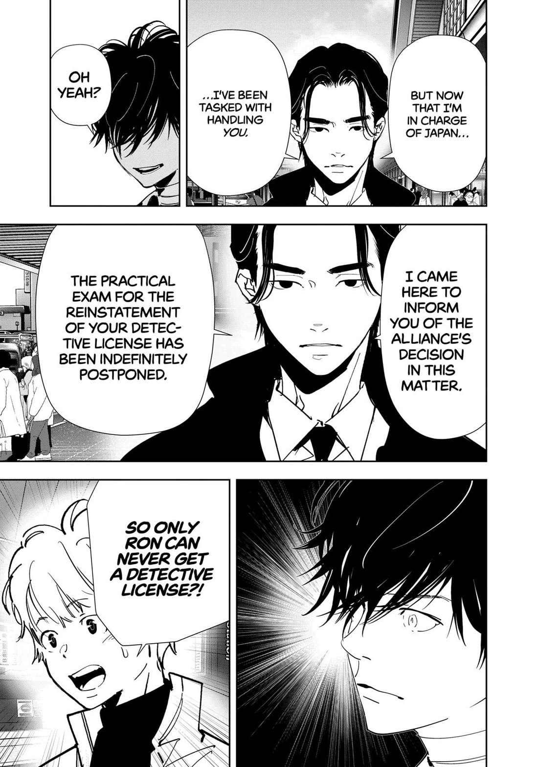 Kamonohashi Ron no Kindan Suiri Chapter 124 page 9 - Chapter 124