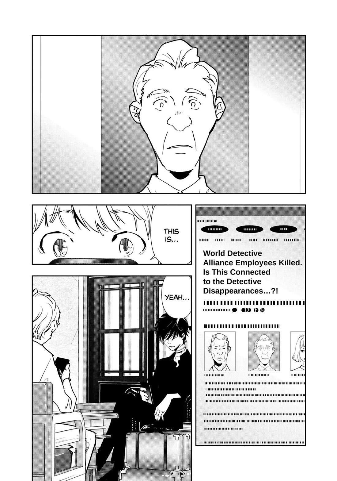 Kamonohashi Ron no Kindan Suiri Chapter 125 page 10 - Chapter 125