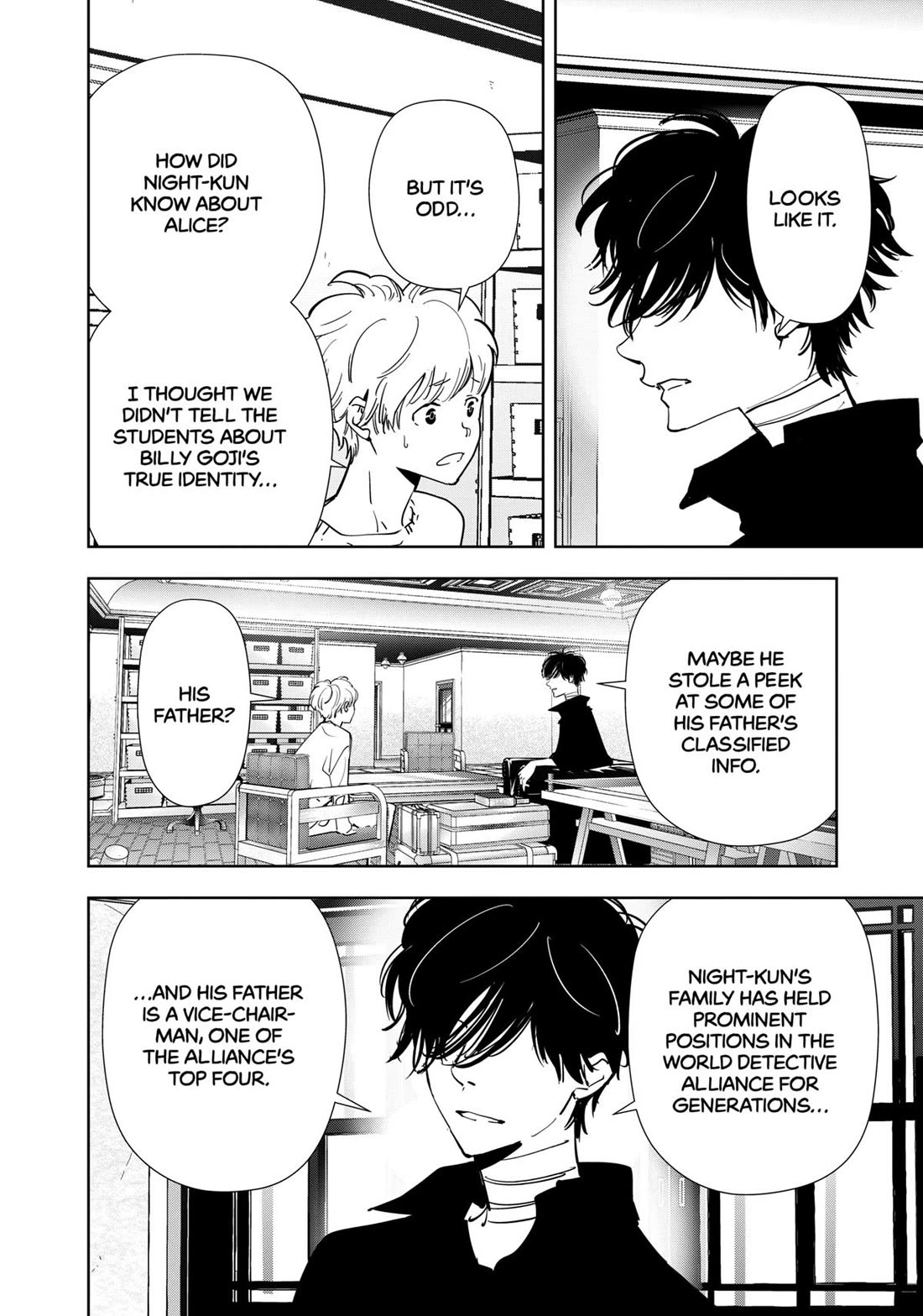 Kamonohashi Ron no Kindan Suiri Chapter 125 page 12 - Chapter 125