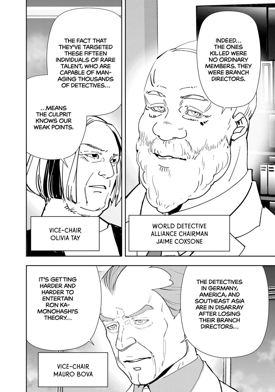 Kamonohashi Ron no Kindan Suiri Chapter 125 page 14 - Chapter 125