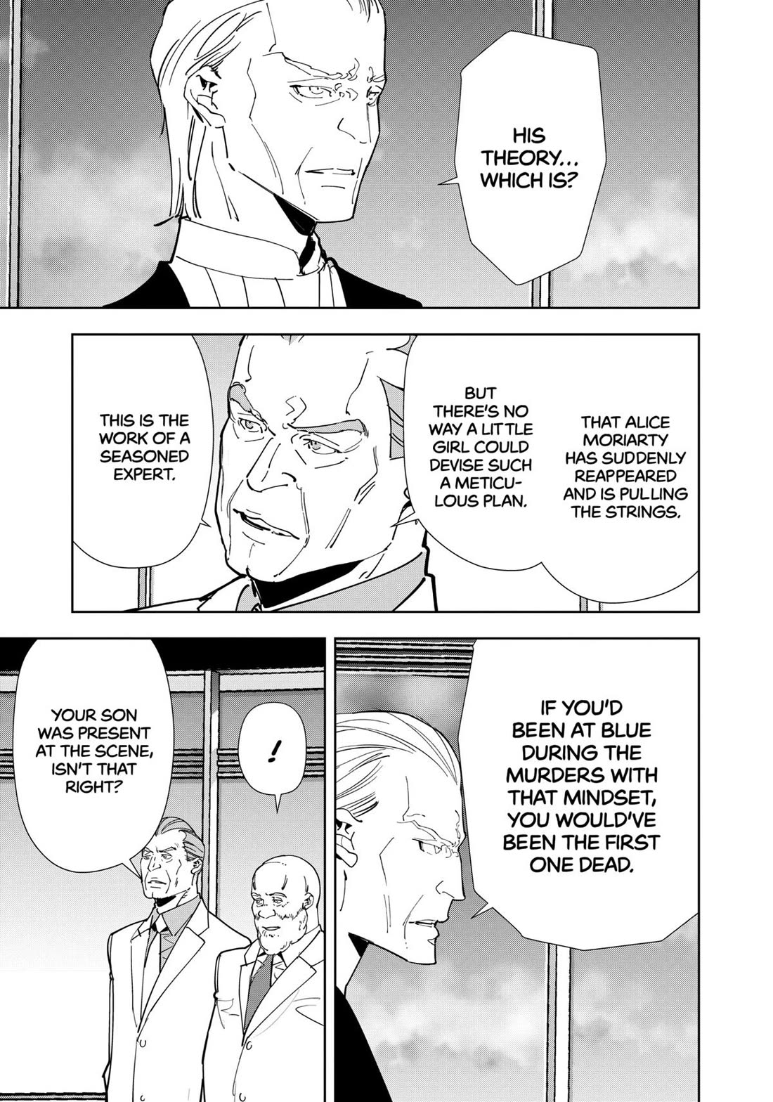 Kamonohashi Ron no Kindan Suiri Chapter 125 page 15 - Chapter 125