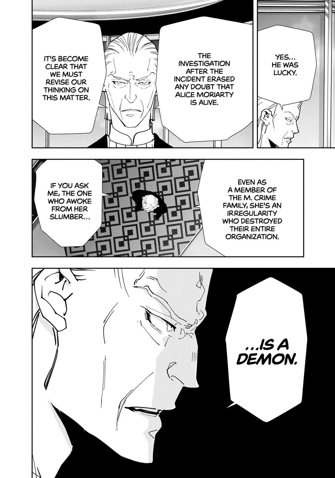 Kamonohashi Ron no Kindan Suiri Chapter 125 page 16 - Chapter 125