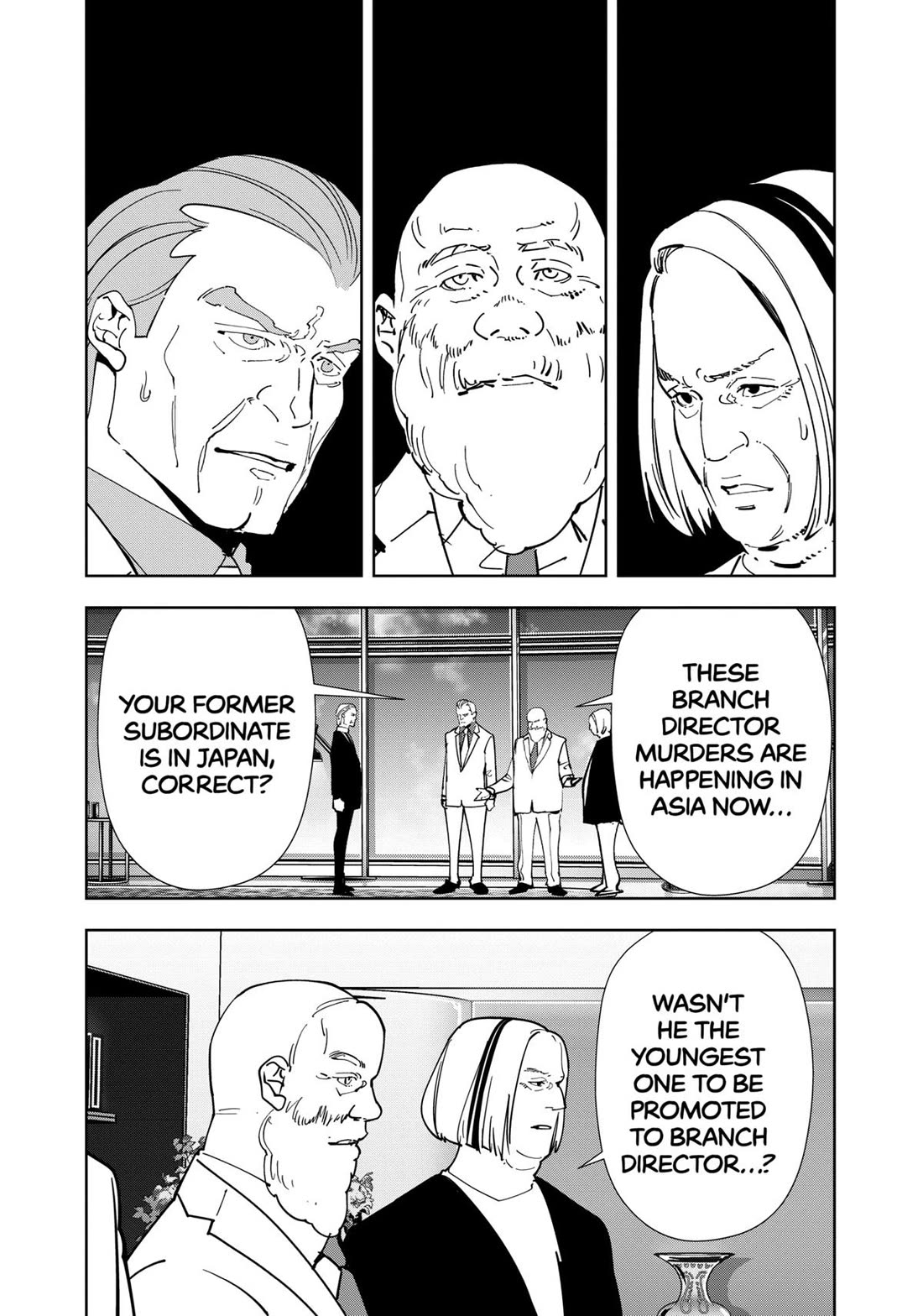 Kamonohashi Ron no Kindan Suiri Chapter 125 page 17 - Chapter 125