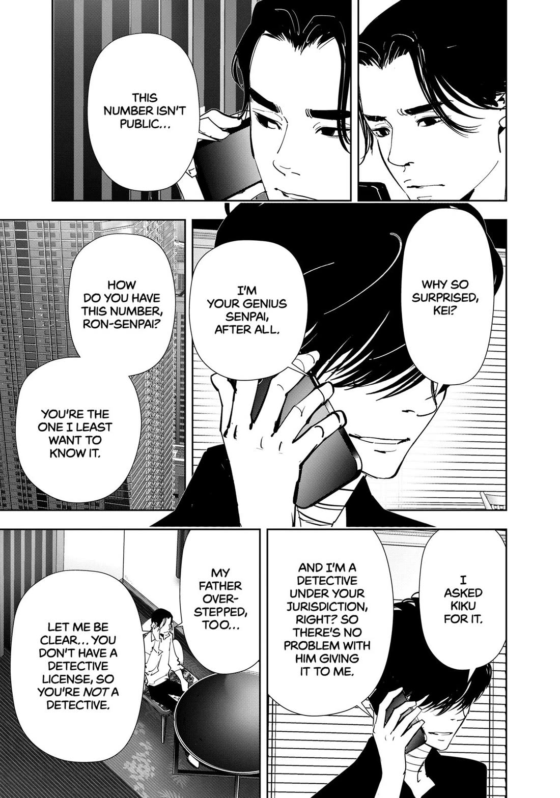 Kamonohashi Ron no Kindan Suiri Chapter 125 page 21 - Chapter 125