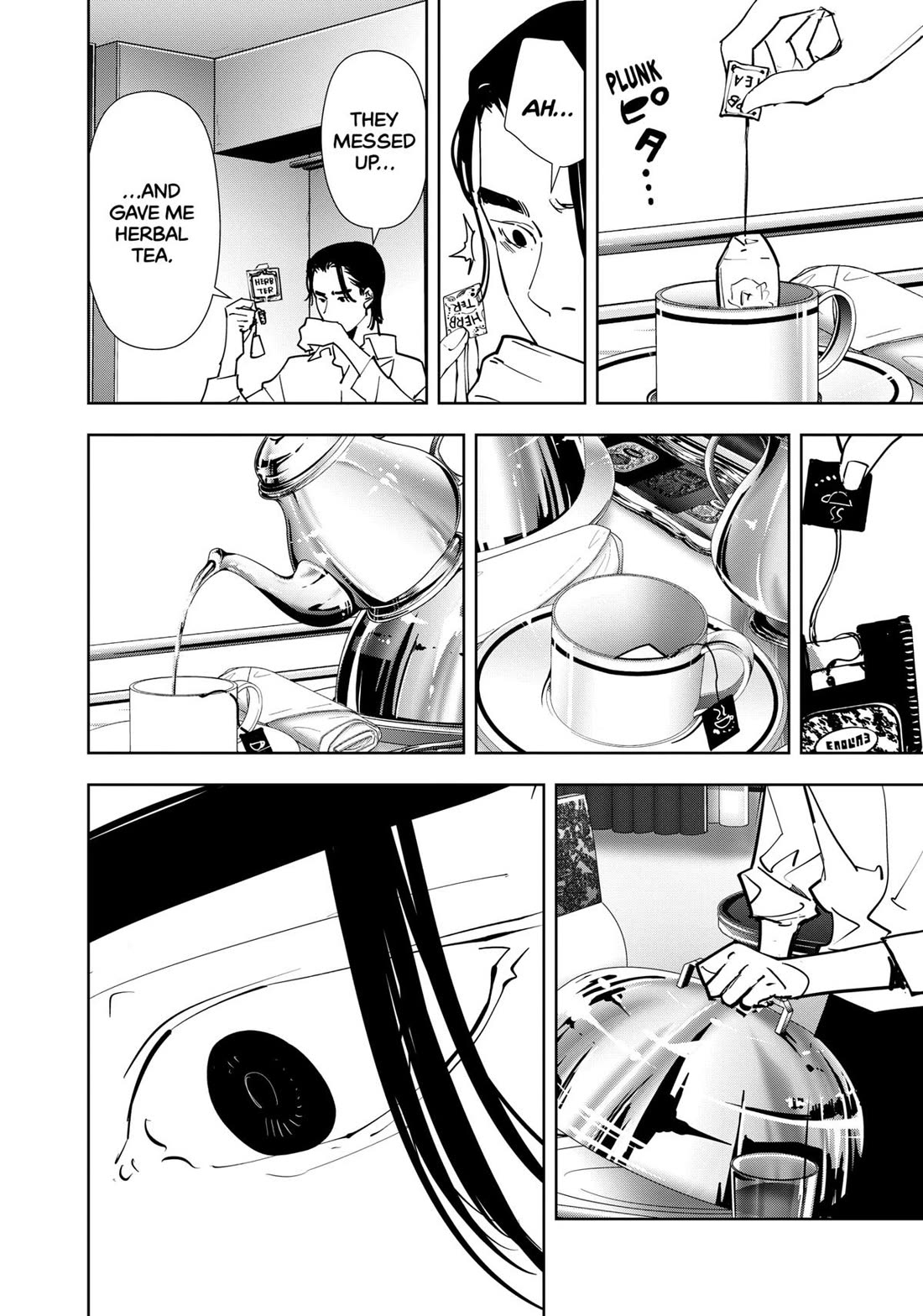 Kamonohashi Ron no Kindan Suiri Chapter 125 page 24 - Chapter 125