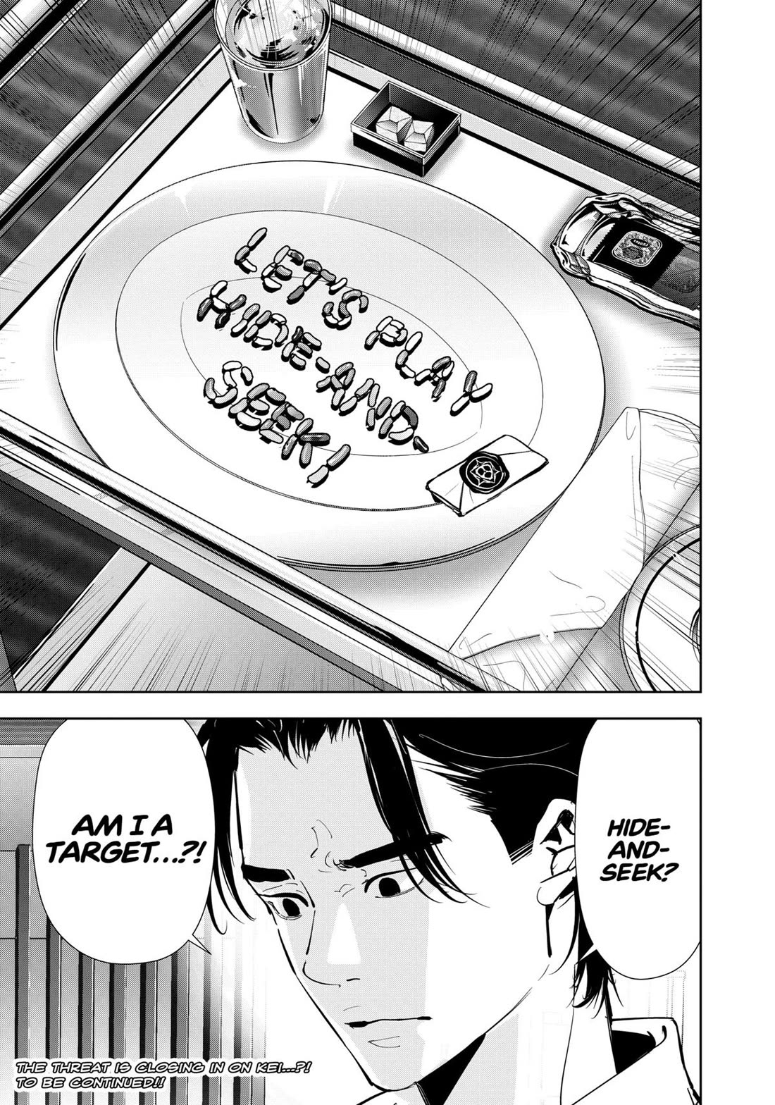 Kamonohashi Ron no Kindan Suiri Chapter 125 page 25 - Chapter 125