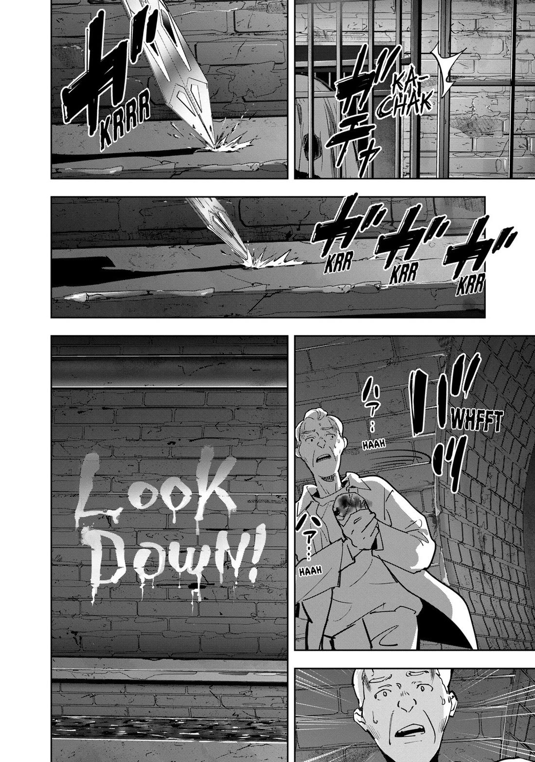 Kamonohashi Ron no Kindan Suiri Chapter 125 page 4 - Chapter 125