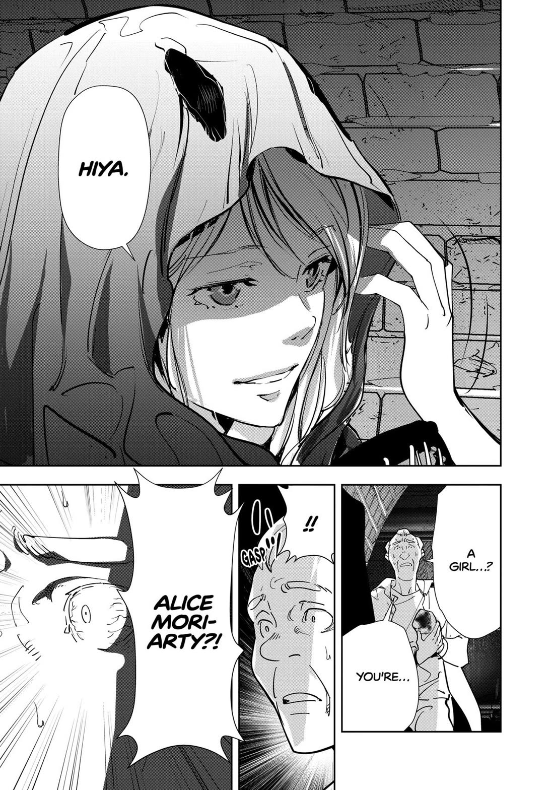 Kamonohashi Ron no Kindan Suiri Chapter 125 page 7 - Chapter 125
