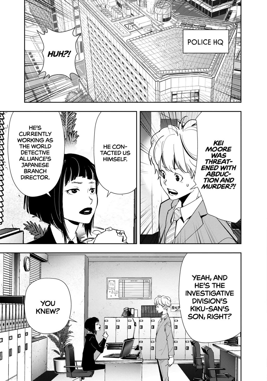 Kamonohashi Ron no Kindan Suiri Chapter 126 page 11 - Chapter 126