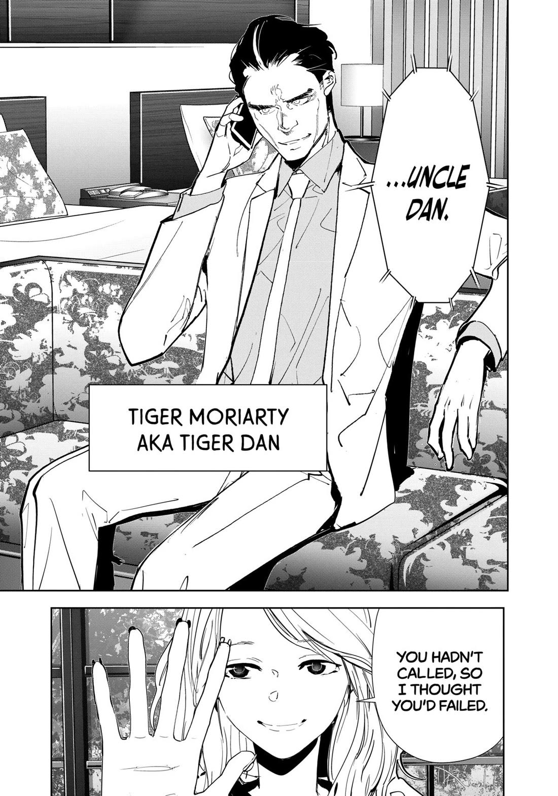 Kamonohashi Ron no Kindan Suiri Chapter 126 page 3 - Chapter 126
