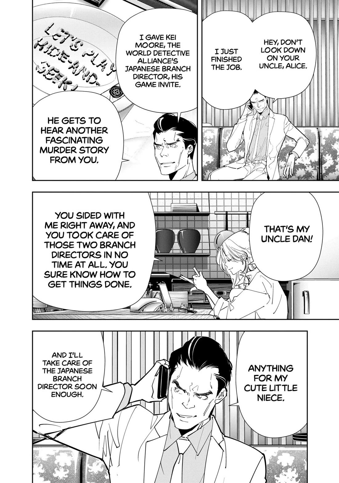 Kamonohashi Ron no Kindan Suiri Chapter 126 page 4 - Chapter 126