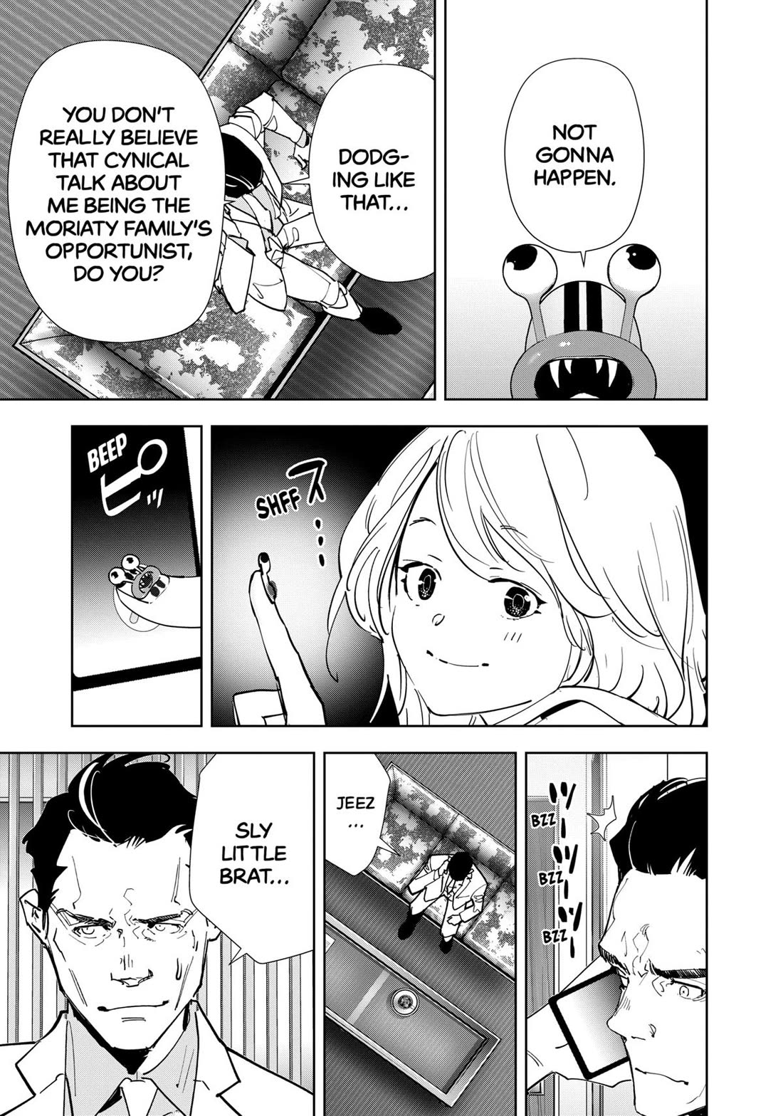 Kamonohashi Ron no Kindan Suiri Chapter 126 page 7 - Chapter 126