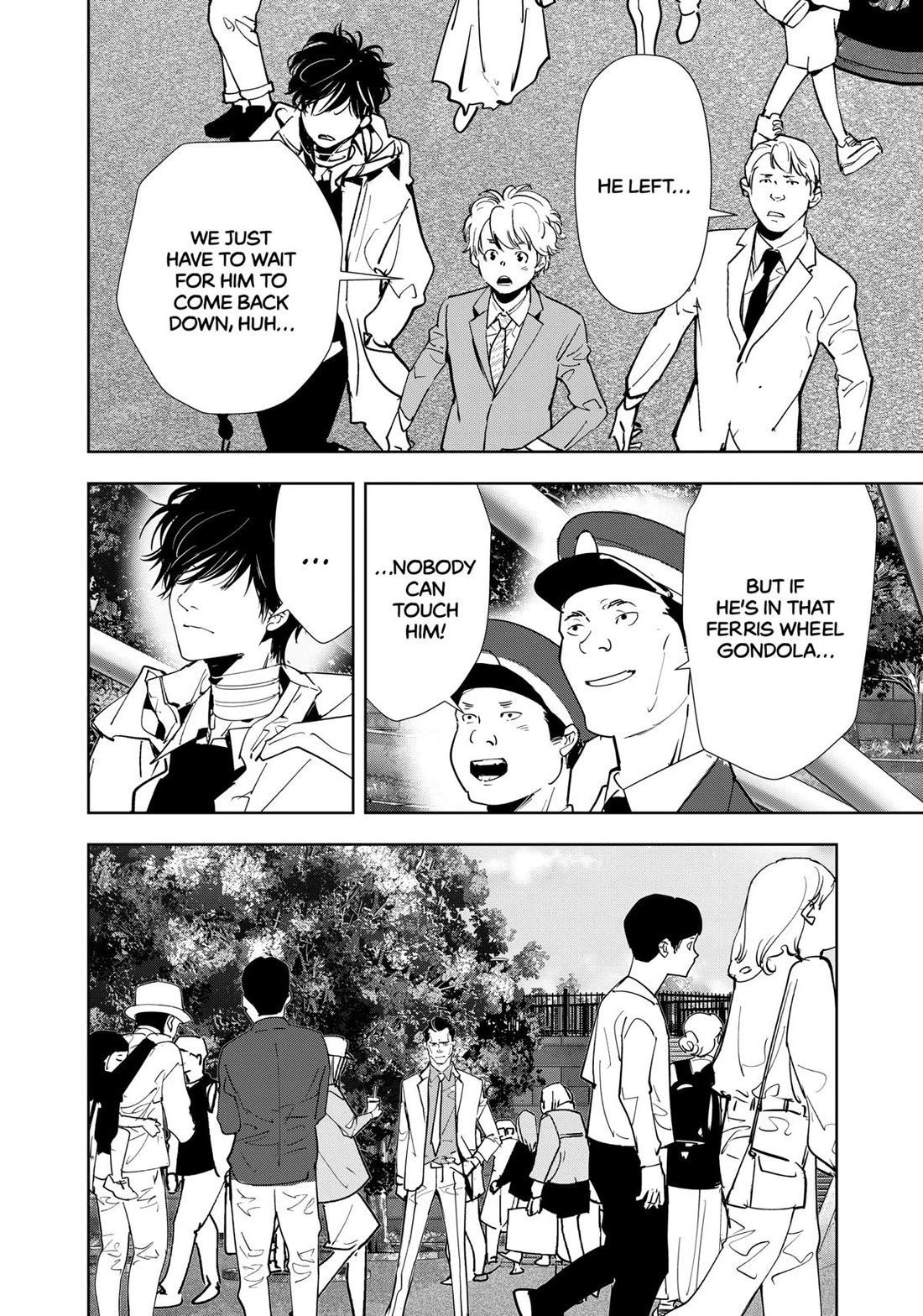 Kamonohashi Ron no Kindan Suiri Chapter 127 page 10 - Chapter 127
