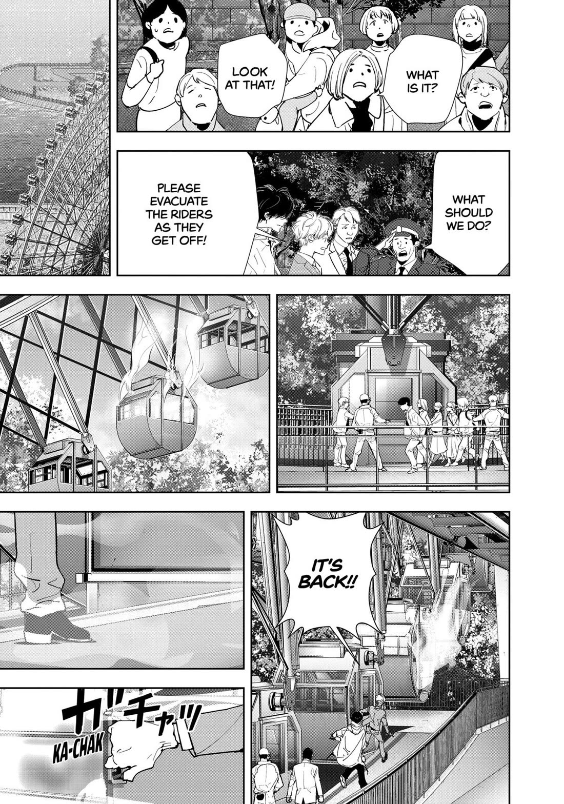 Kamonohashi Ron no Kindan Suiri Chapter 127 page 15 - Chapter 127