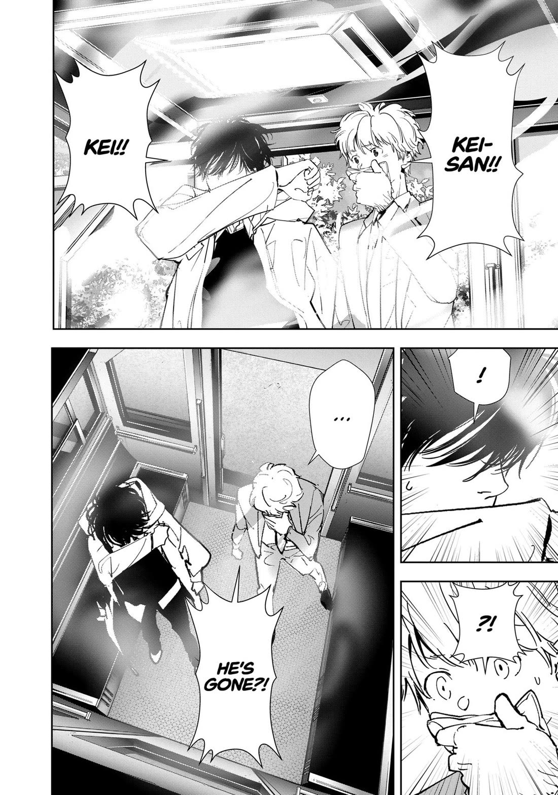 Kamonohashi Ron no Kindan Suiri Chapter 127 page 16 - Chapter 127