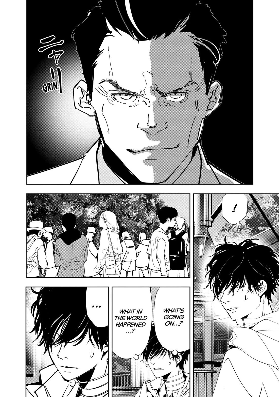 Kamonohashi Ron no Kindan Suiri Chapter 127 page 18 - Chapter 127