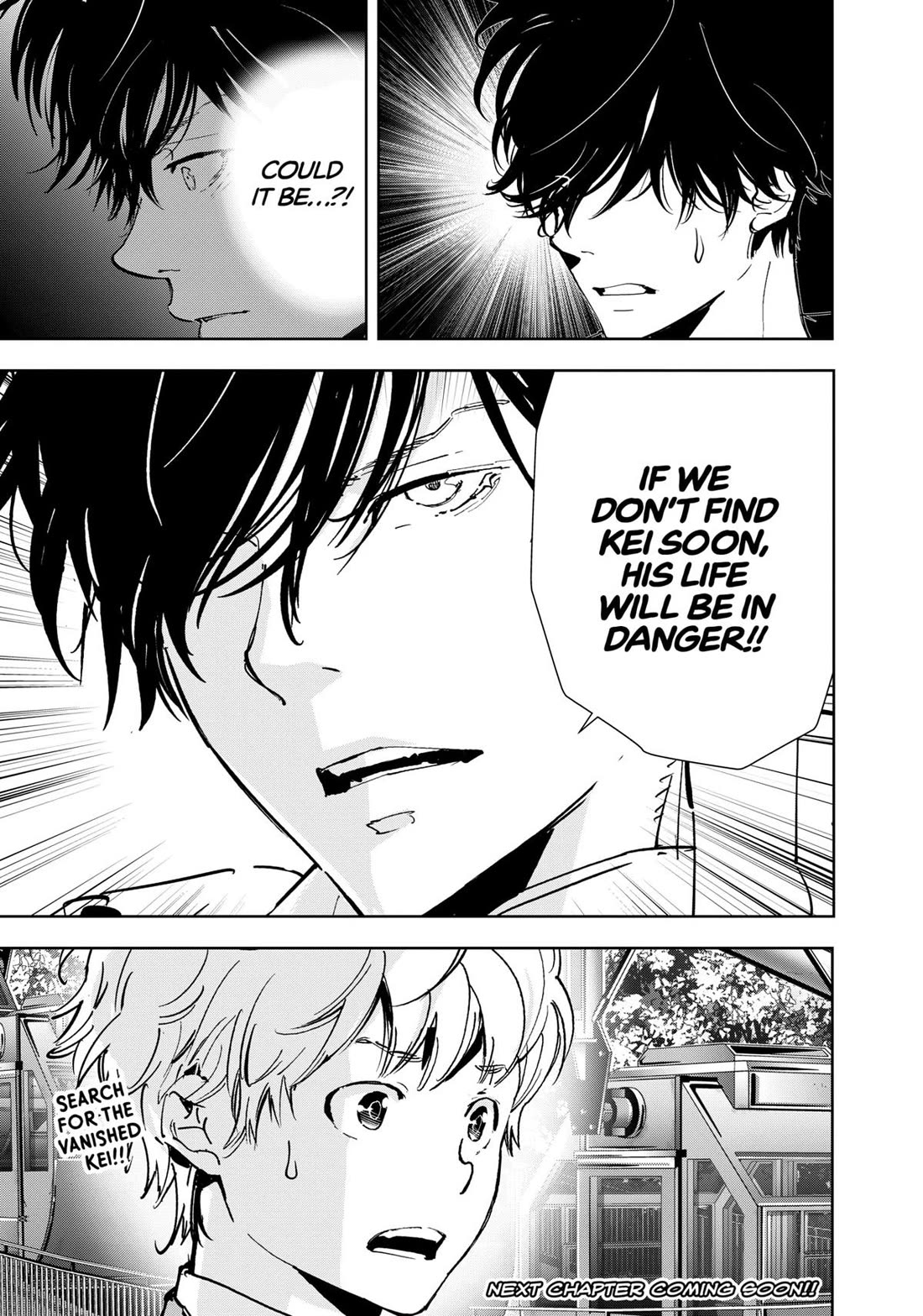 Kamonohashi Ron no Kindan Suiri Chapter 127 page 19 - Chapter 127