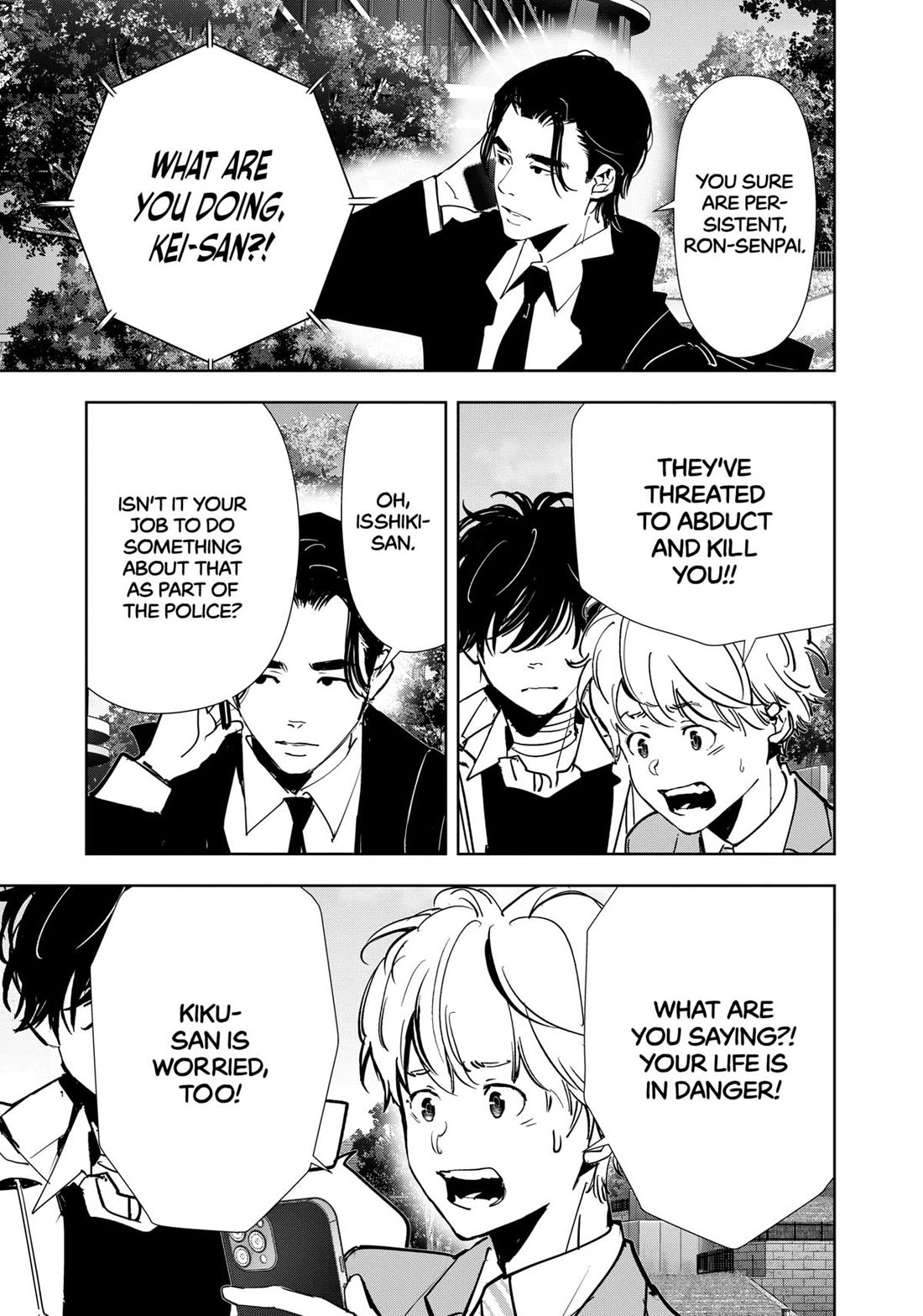 Kamonohashi Ron no Kindan Suiri Chapter 127 page 3 - Chapter 127