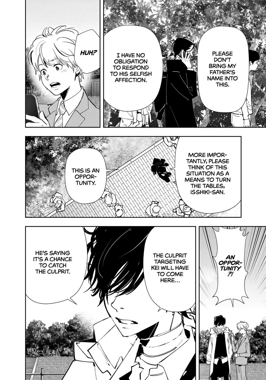Kamonohashi Ron no Kindan Suiri Chapter 127 page 4 - Chapter 127