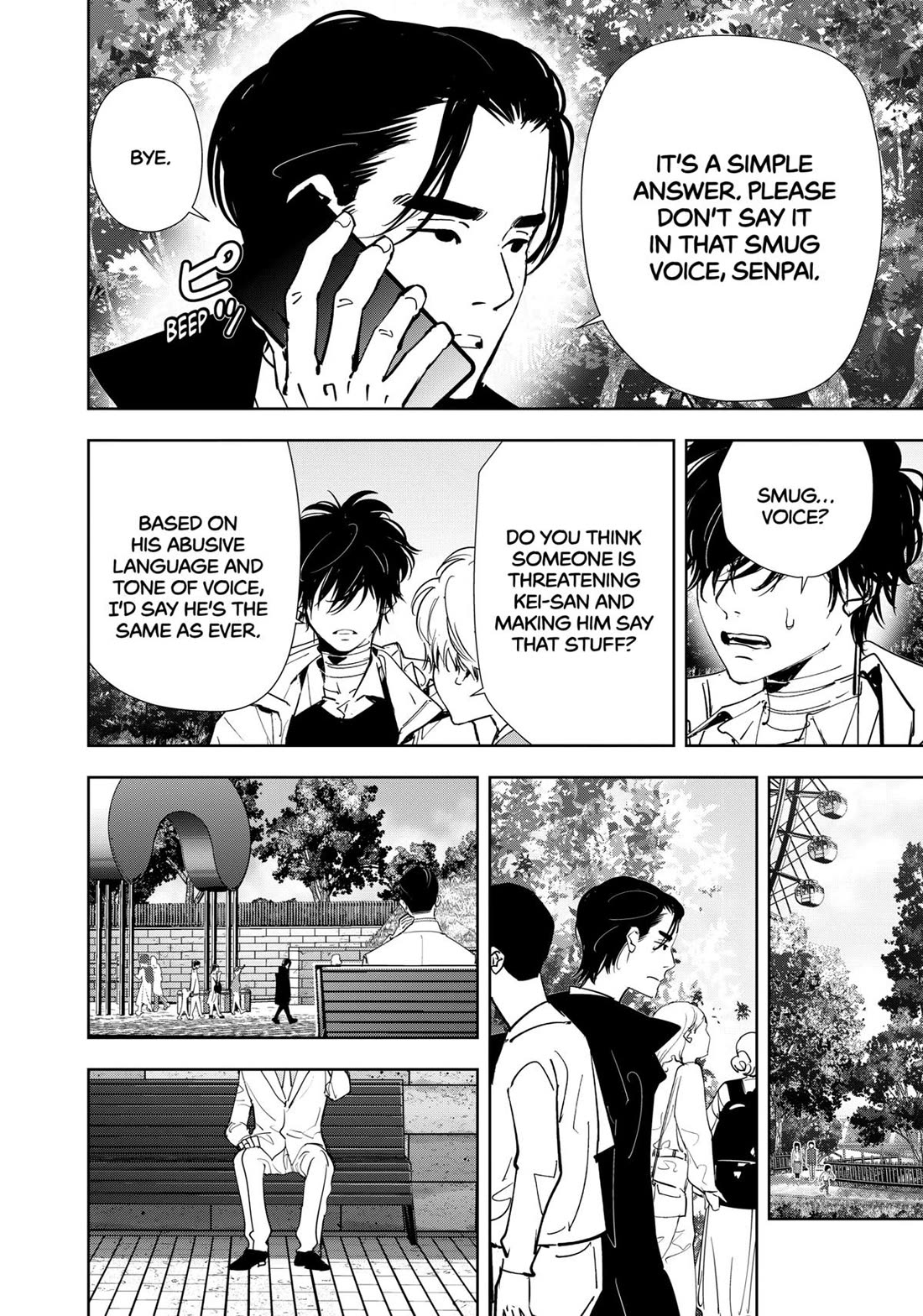 Kamonohashi Ron no Kindan Suiri Chapter 127 page 6 - Chapter 127