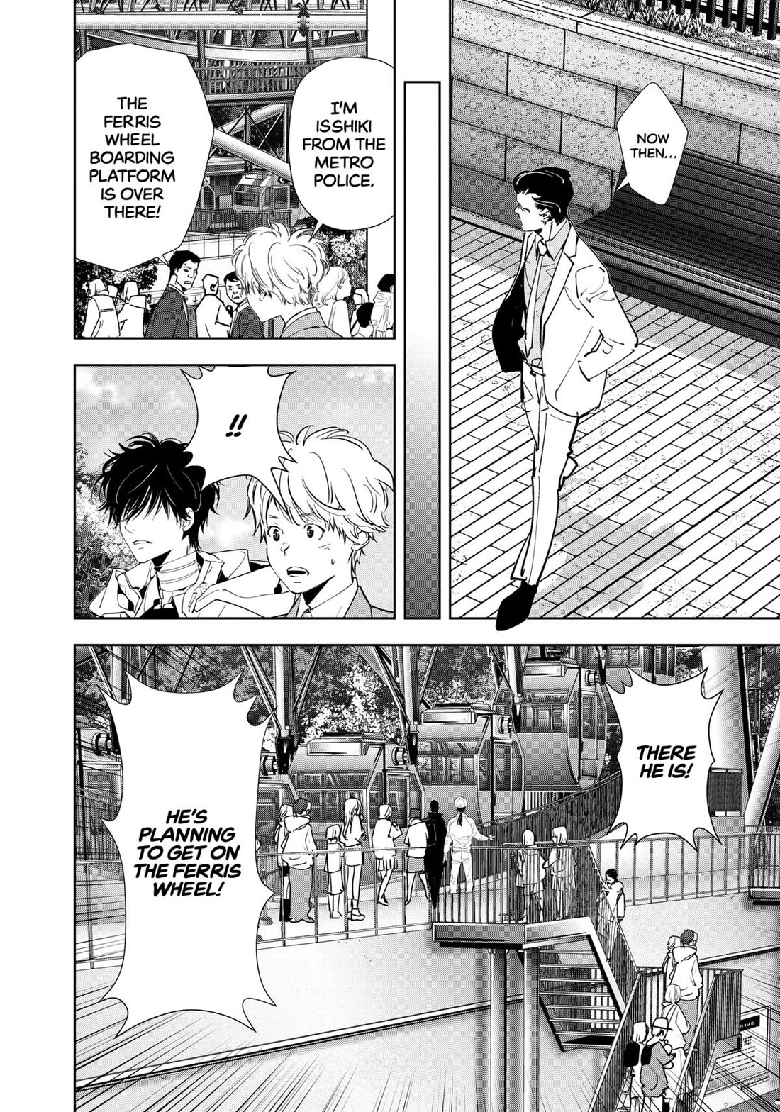 Kamonohashi Ron no Kindan Suiri Chapter 127 page 8 - Chapter 127