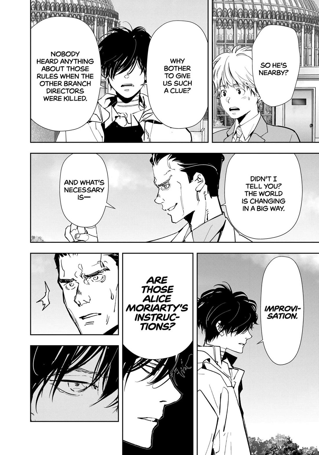 Kamonohashi Ron no Kindan Suiri Chapter 128 page 16 - Chapter 128