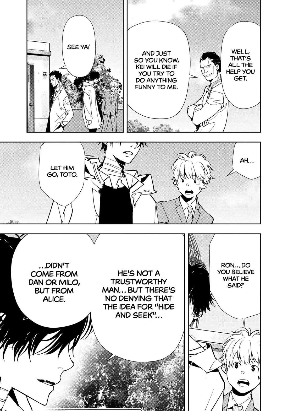 Kamonohashi Ron no Kindan Suiri Chapter 128 page 17 - Chapter 128