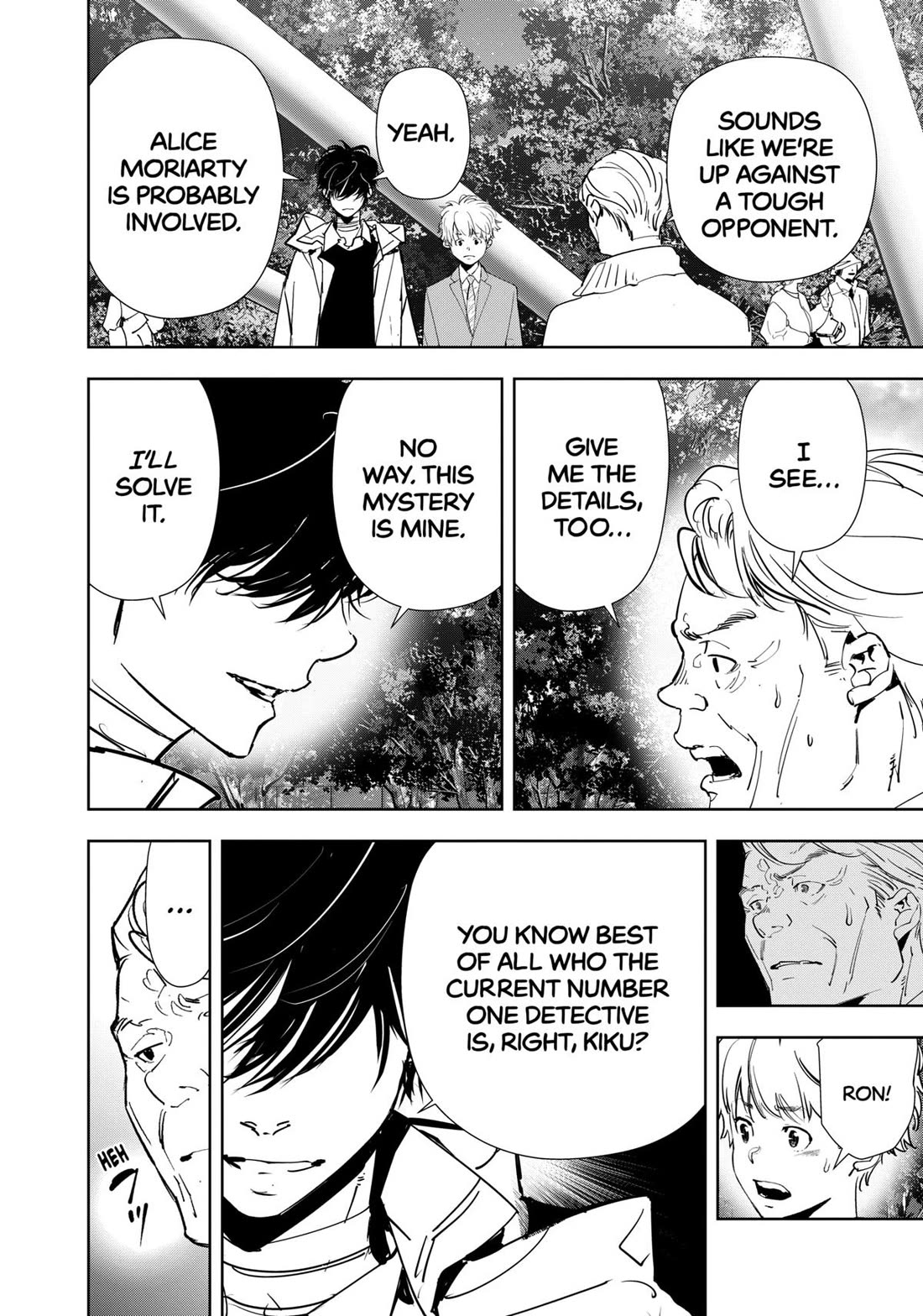 Kamonohashi Ron no Kindan Suiri Chapter 128 page 4 - Chapter 128