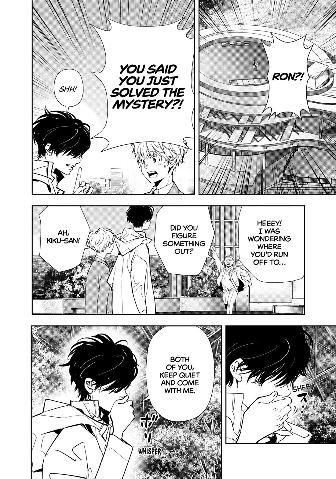 Kamonohashi Ron no Kindan Suiri Chapter 129 page 1 - Chapter 129