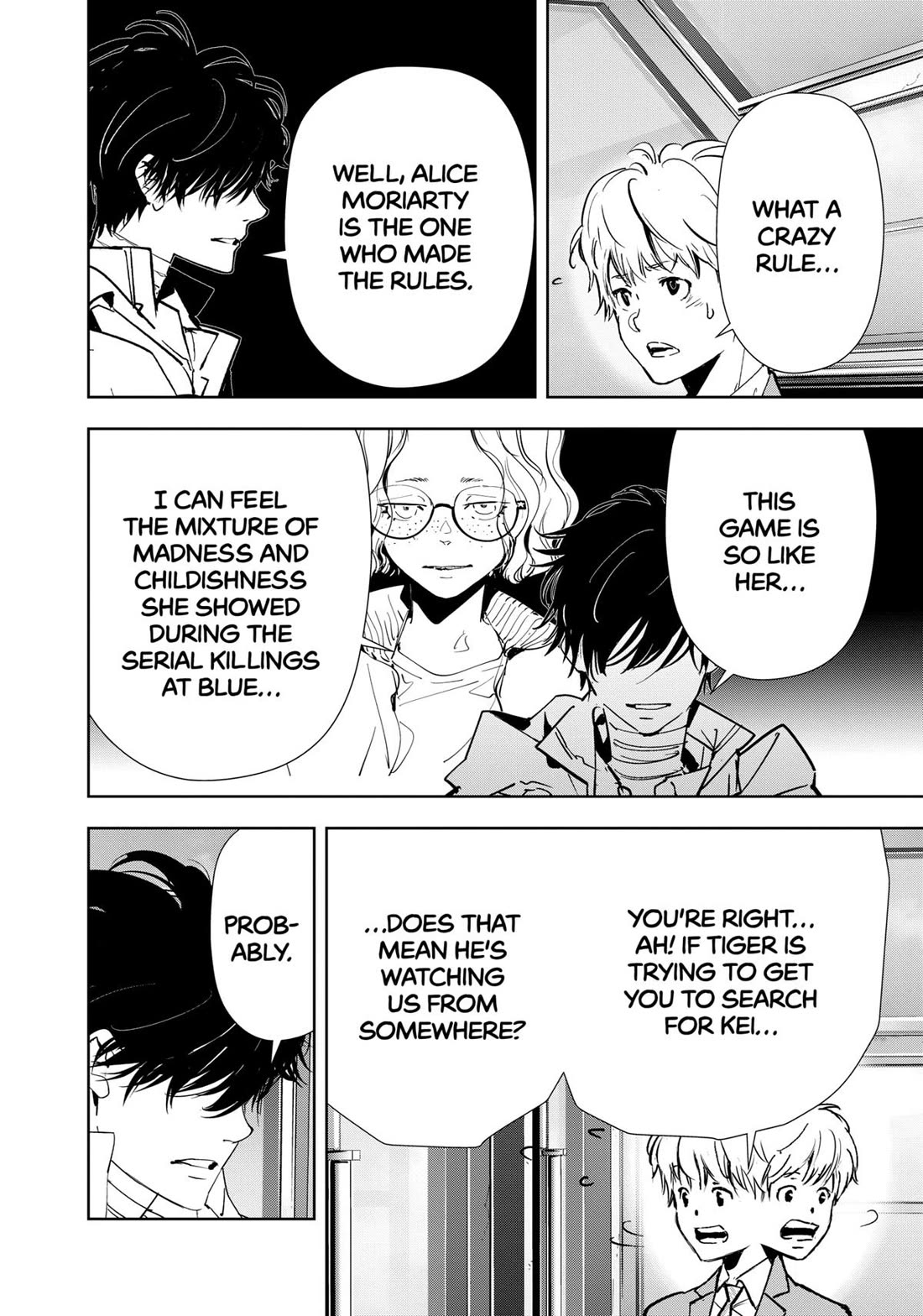 Kamonohashi Ron no Kindan Suiri Chapter 129 page 15 - Chapter 129