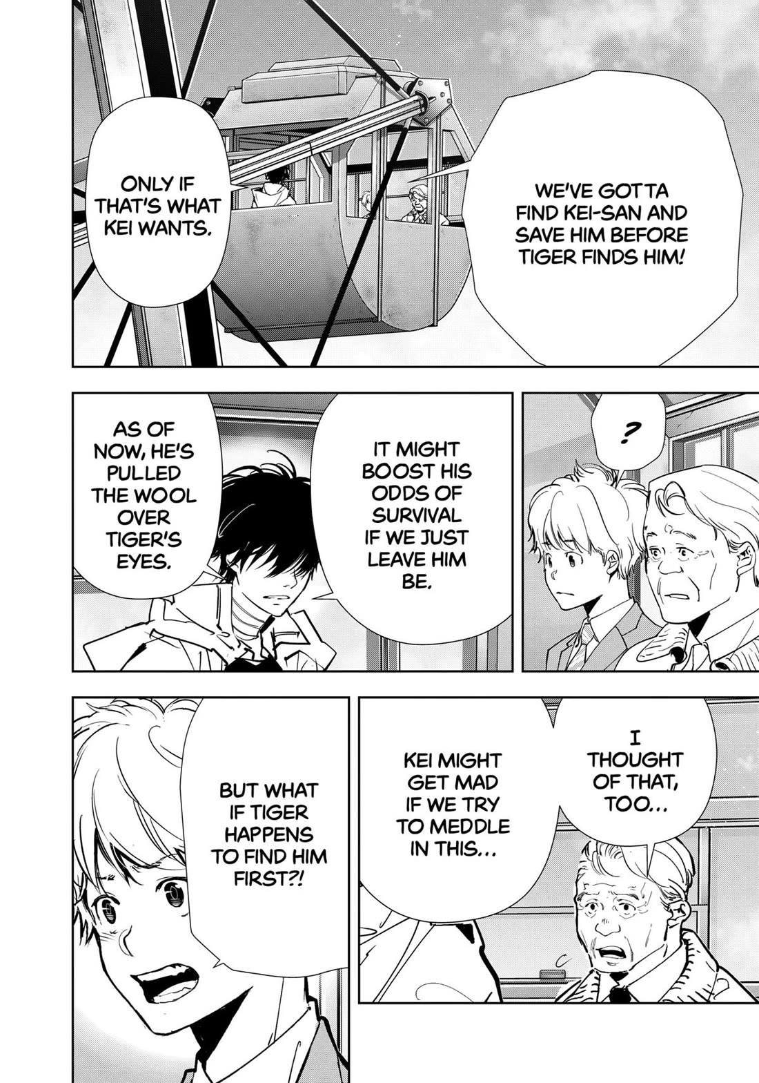 Kamonohashi Ron no Kindan Suiri Chapter 129 page 17 - Chapter 129