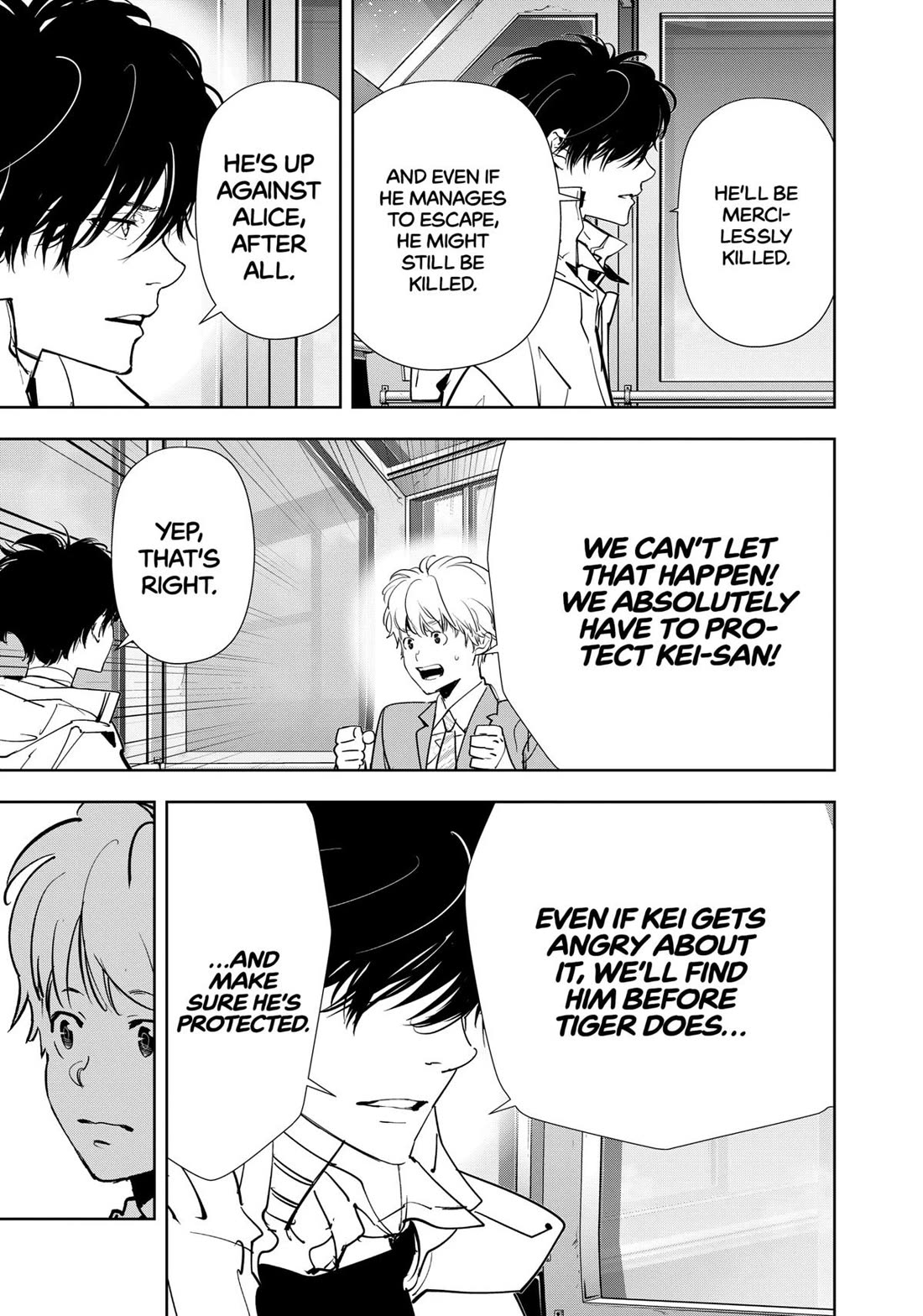 Kamonohashi Ron no Kindan Suiri Chapter 129 page 18 - Chapter 129
