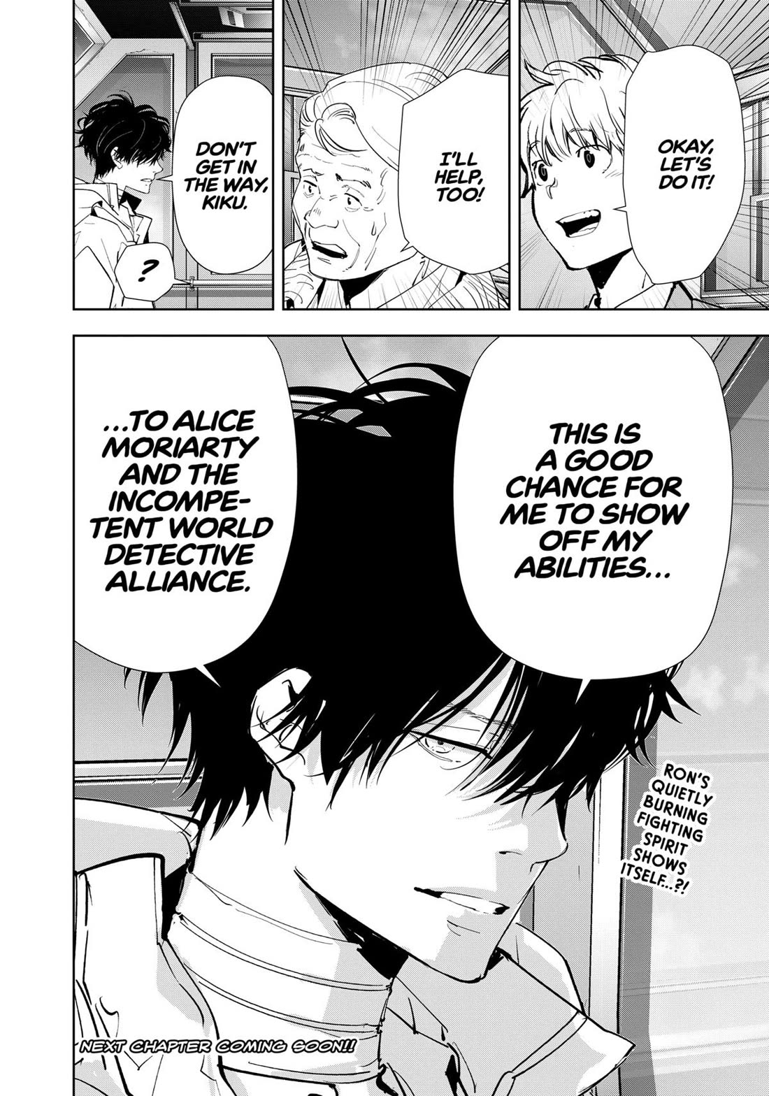 Kamonohashi Ron no Kindan Suiri Chapter 129 page 19 - Chapter 129