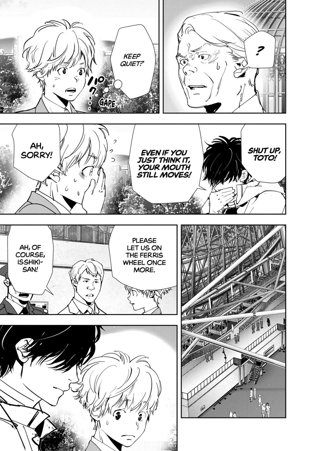 Kamonohashi Ron no Kindan Suiri Chapter 129 page 2 - Chapter 129