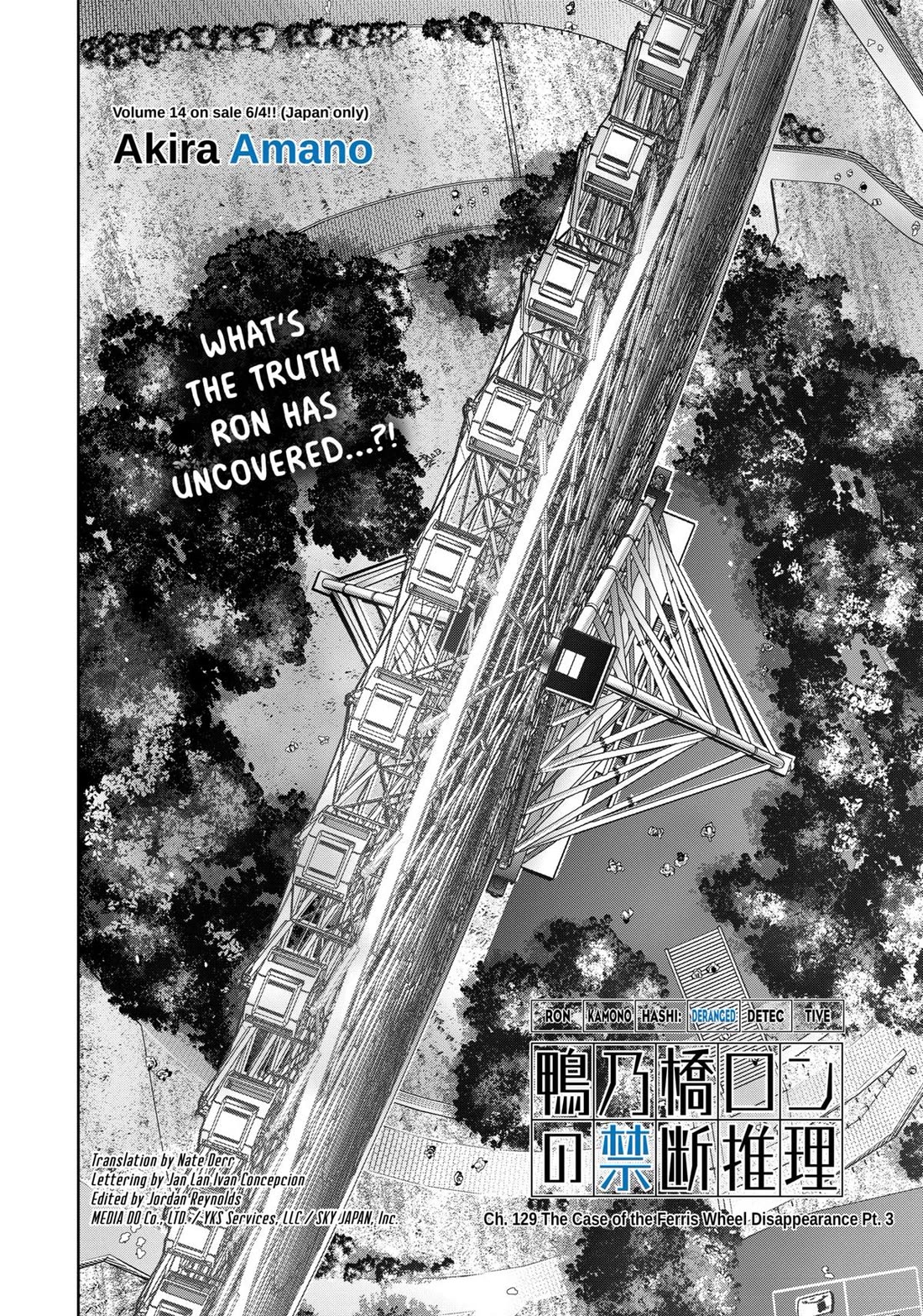 Kamonohashi Ron no Kindan Suiri Chapter 129 page 3 - Chapter 129