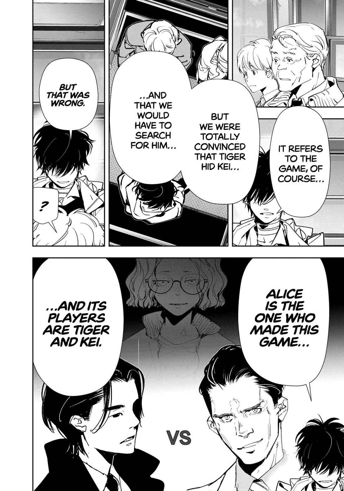 Kamonohashi Ron no Kindan Suiri Chapter 129 page 5 - Chapter 129