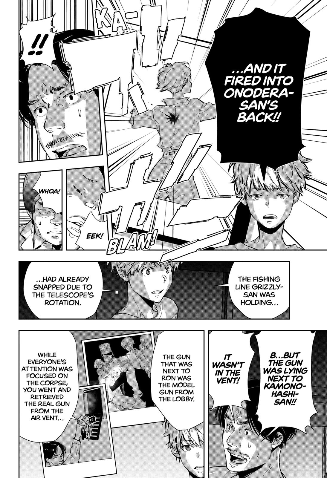 Kamonohashi Ron no Kindan Suiri Chapter 13 page 10 - Chapter 13