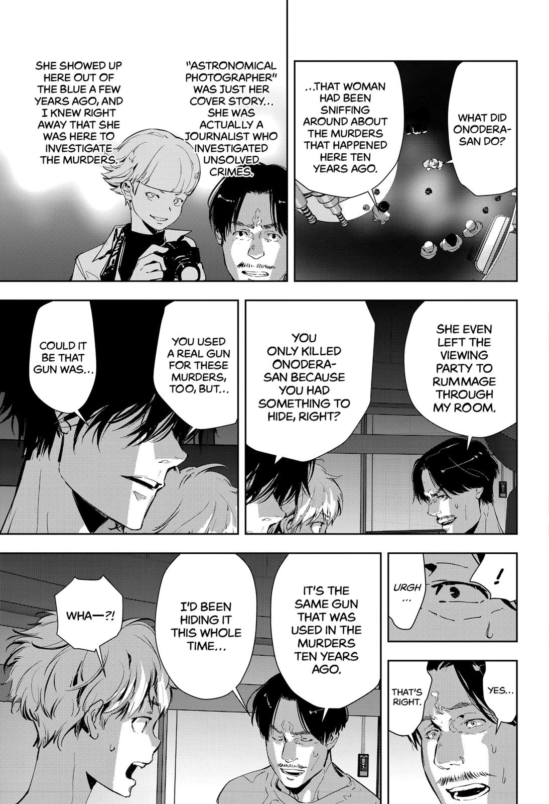 Kamonohashi Ron no Kindan Suiri Chapter 13 page 13 - Chapter 13
