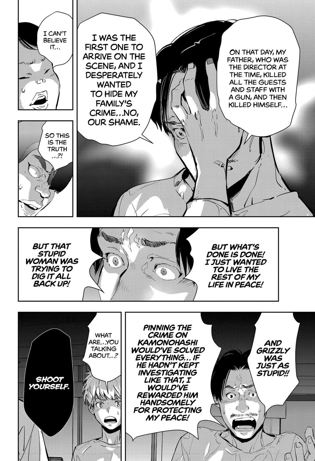 Kamonohashi Ron no Kindan Suiri Chapter 13 page 14 - Chapter 13