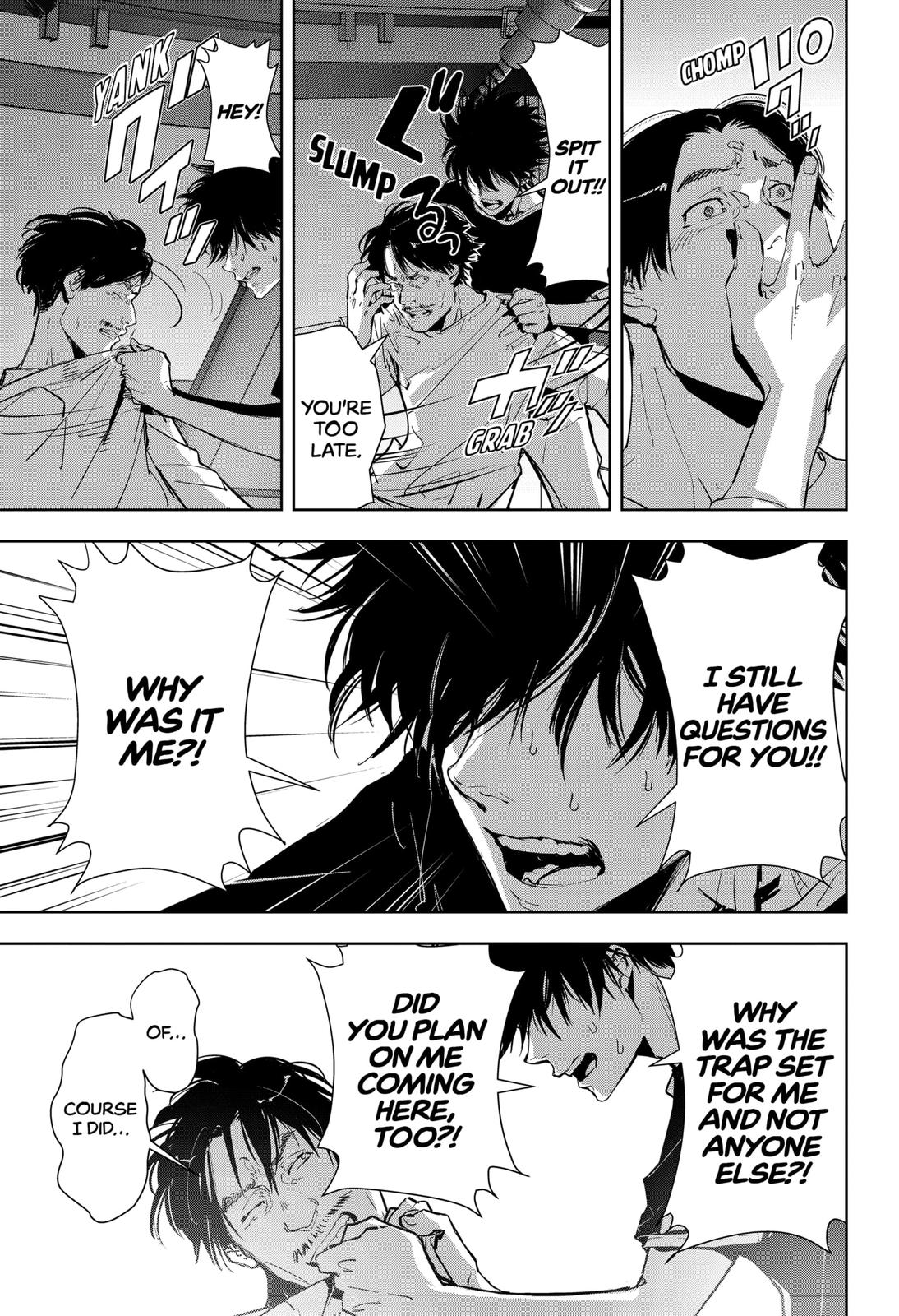 Kamonohashi Ron no Kindan Suiri Chapter 13 page 17 - Chapter 13
