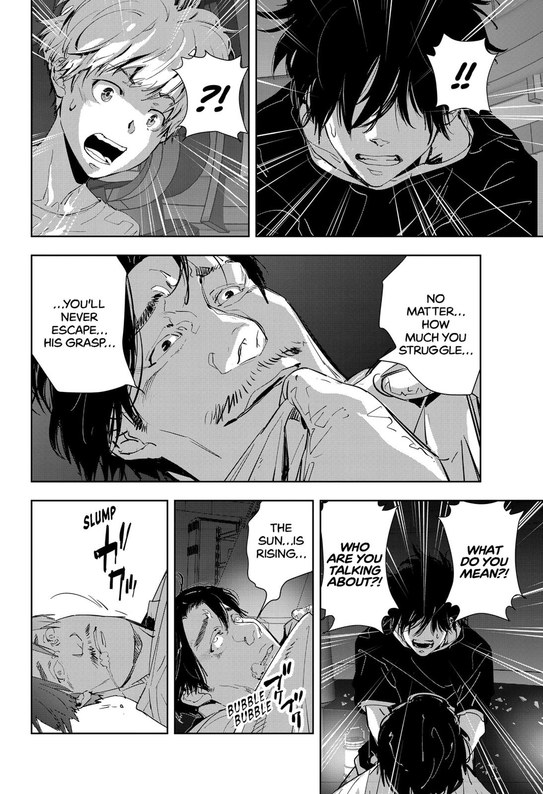 Kamonohashi Ron no Kindan Suiri Chapter 13 page 18 - Chapter 13